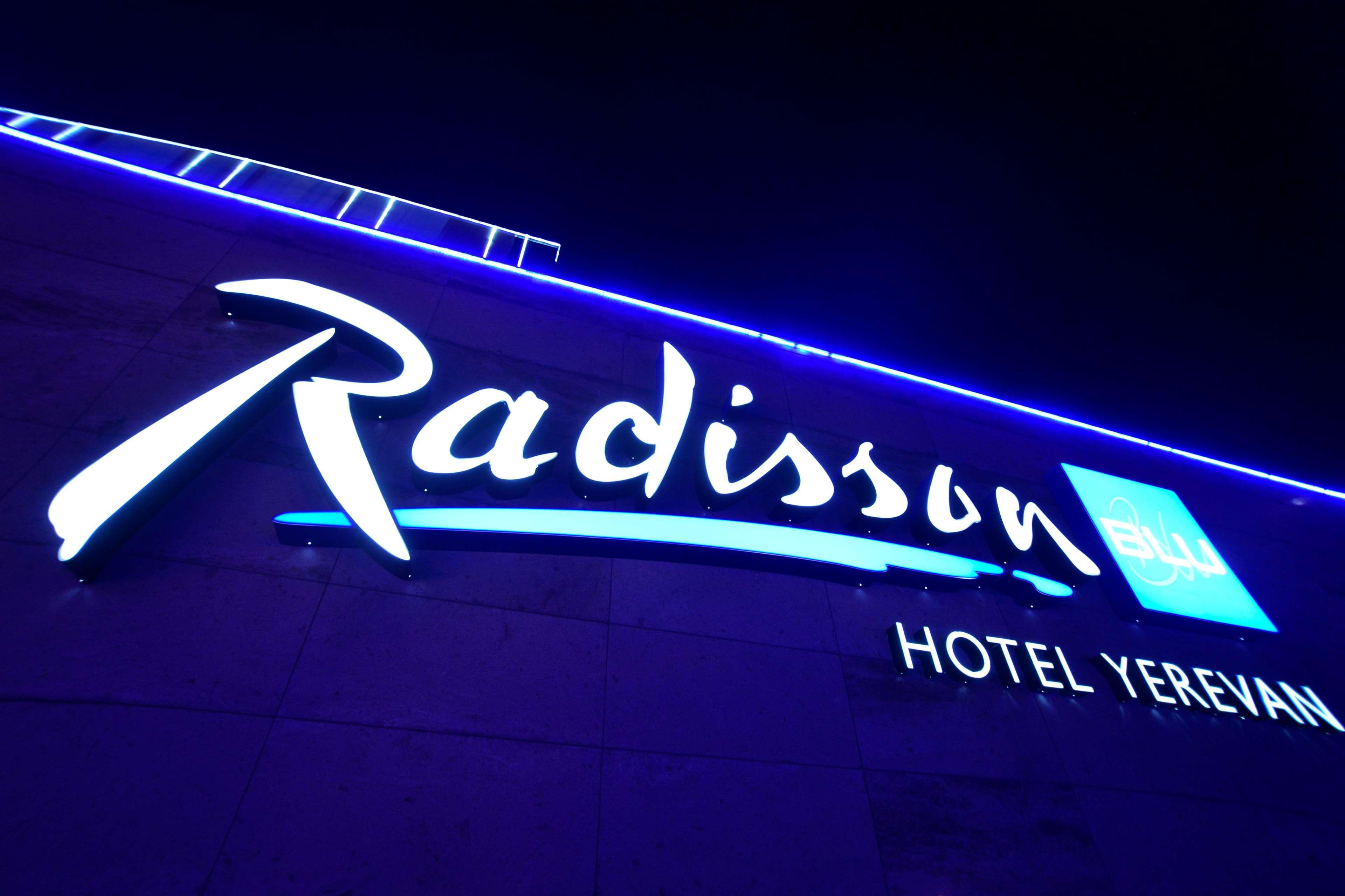 Отель Radisson Blu
