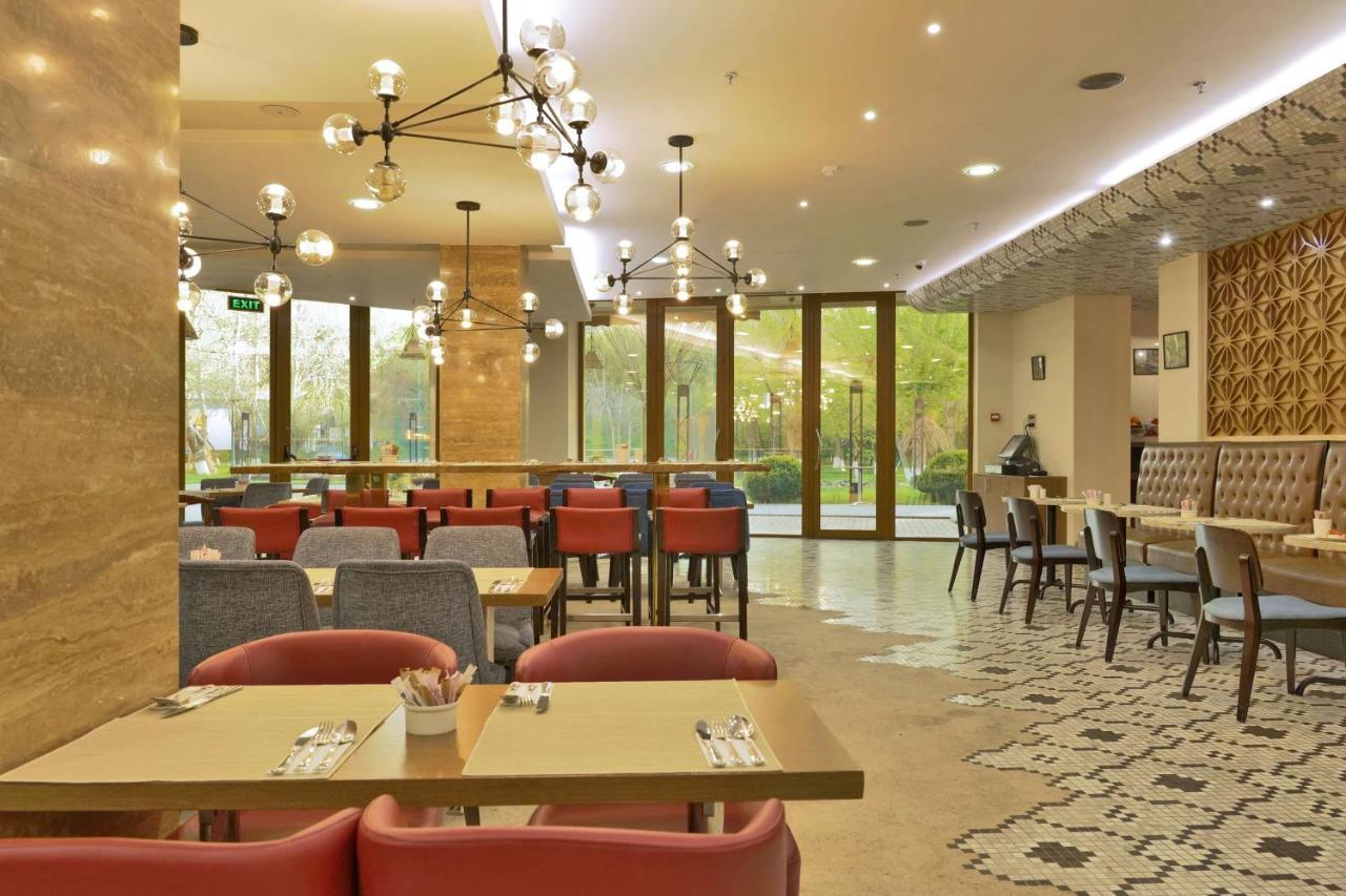Radisson Blu Ереван